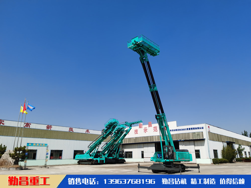 勤昌QCMG150錨固鉆機